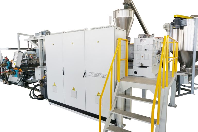 Read more about the article SJ系列新型高效單螺桿擠出機